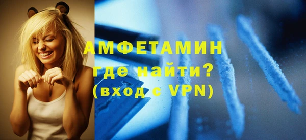 MESCALINE Волосово