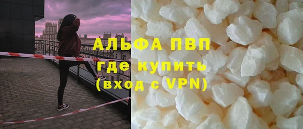 MESCALINE Волосово