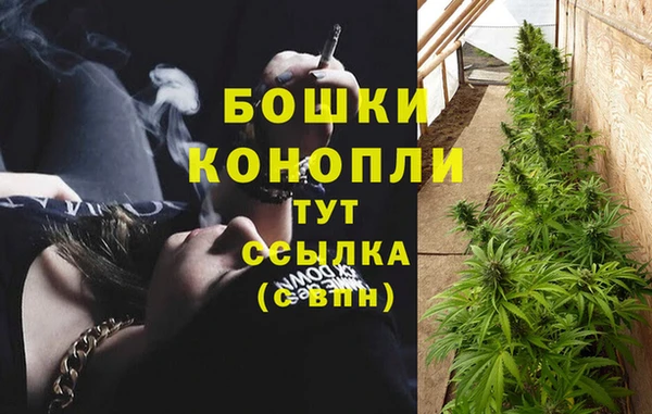прущий лед Волоколамск