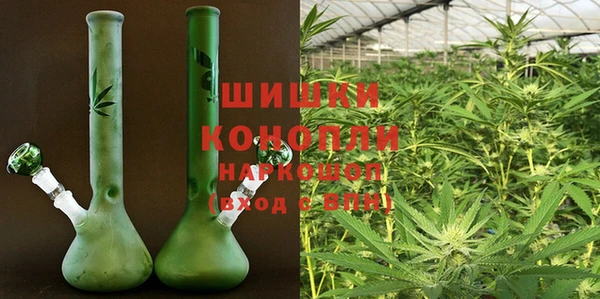 кокаин VHQ Володарск