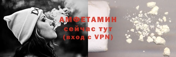 прущий лед Волоколамск