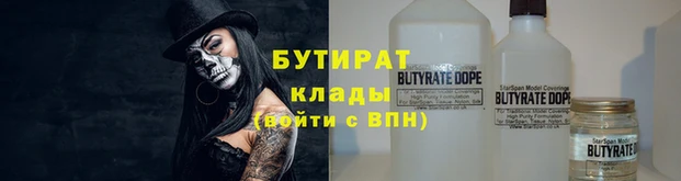MESCALINE Волосово