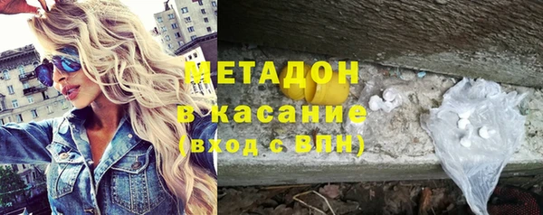 прущий лед Волоколамск