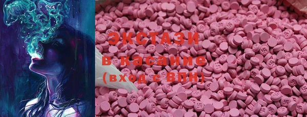 MESCALINE Волосово