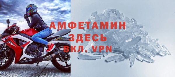 MESCALINE Волосово