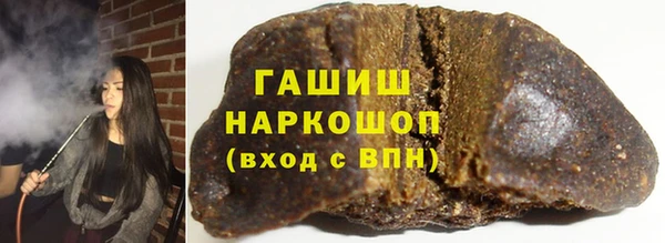 прущий лед Волоколамск