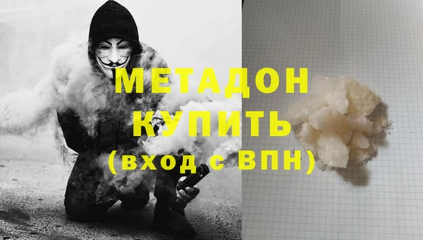 прущий лед Волоколамск