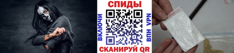 Метамфетамин мет  Купить где  Николаевск-на-Амуре 