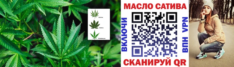 Дистиллят ТГК жижа  Купить  Николаевск-на-Амуре 